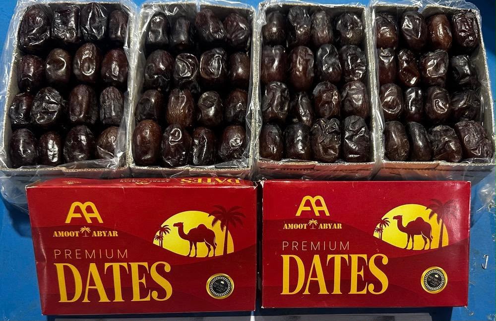 mazafati dates(Bam)
