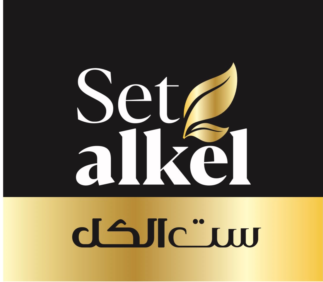 Set Alkel International | ست الكل العالمية